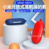 Adequado para Fone de Ouvido Bluetooth Tipo Aberto da Xiaomi Capa Protetora Especial de Silicone Anti-queda Capa para Fone de Ouvido Xiaomi Borracha Macia Anti-queda
