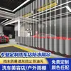 Cortina à Prova d'Água para Lava-Rápido, Cortina Deslizante à Prova de Poeira, Cortina Divisória Transparente de PVC para Loja 4S de Beleza Automotiva, Cortina Comercial à Prova de Poeira