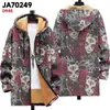 Chaqueta de Nuevo Estilo Transfronteriza con Elementos de Patrón Multicolor Cremallera B6 con Capucha Cárdigan Grueso de Invierno Forro Polar de Algodón con Forro Amarillo