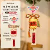 2027 Año de la Oveja Decoraciones de Año Nuevo Adornos Colgantes Tejidos de Bambú Decoraciones Festivas del Festival de Primavera Decoraciones Colgantes de Año Nuevo Decoraciones de Atmósfera de Año Nuevo