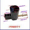 Accesorios para Puerta Retráctil Eléctrica Acero Inoxidable con Bloque de Conexión de Eje Control Remoto Panel de Puerta Rueda Eje de Puerta Eje Pegamento Palo de Eje Diámetro del Eje 12mm
