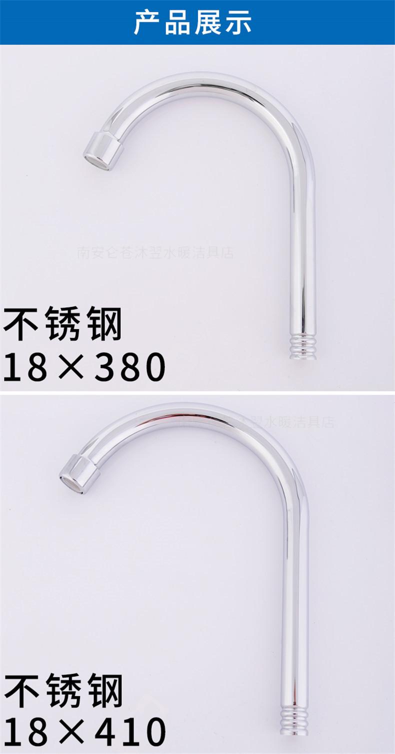 18大弯_02.jpg