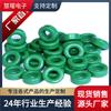 T10-6-4C filtro de alta conductividad Inductor de almacenamiento de energía de anillo magnético verde Anillo magnético Mn-Z promoción de nuevos productos descuento por lote