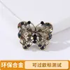 Broche Borboleta Besouro Vintage para Mulheres Moda Liga Zinco Inseto Alfinete Versátil Acessório Decorativo Popular Item Transfronteiriço