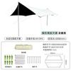 Tienda de campaña con dosel para exteriores, diseño de mariposa, color negro, para acampar, portátil, impermeable, con protección solar, recubierto de plata, con forma hexagonal.