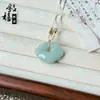 Colgante de Jade Natural de Tianshan de Xinjiang, Hebilla de Paz, Accesorio de Moda y Versátil, Adecuado para Hombres y Mujeres, Suministro al por Mayor