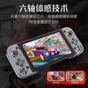 Mango Inalámbrico Ns Transfronterizo Mango Joy-Con Linterna Interruptor de Despertar Mango Izquierdo y Derecho Mango Joycon