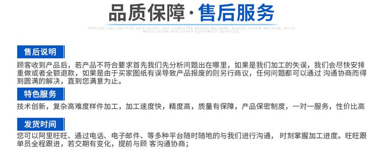 详情页_06.gif