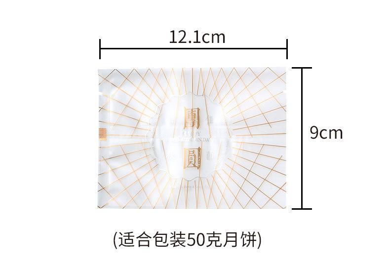 详情_10.jpg