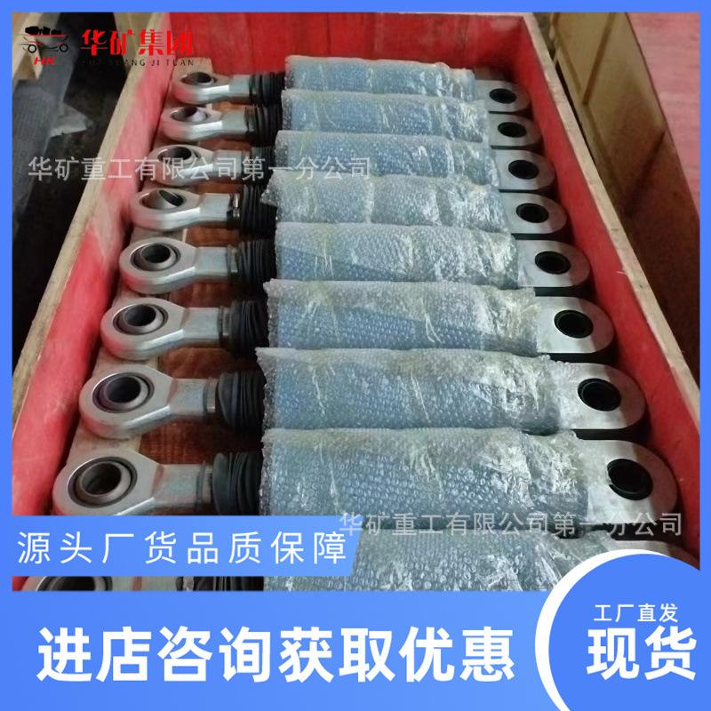 微信图片_20240907105637_副本.jpg