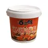 Sazonador de Salsa de Chile encurtido Lao Tan Jianghu, Auténtica Cocina Jianghu de Sichuan, Sazonador de Sichuan para Uso Comercial y Doméstico, Encurtidos, No Requiere Lavado ni Corte