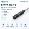 Chave de Proximidade Série SMT FESTO SMT-8M-A-PS-24V-E-03 Produto Original Autêntico Em Estoque Envio Rápido