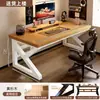 Mesa de Computador em Madeira Maciça Cuidadosamente Selecionada, Mesa para Jogos de Desktop, Mesa de Estudo para Casa, Mesa Simples para Escrita, Mesa de Escritório para Adultos, Mesa Dupla