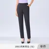2026 Nuevo Estilo de Verano Camisa Formal de Negocios para Hombre Blanca, Modal sin Planchar Unisex de Manga Corta, Negra
