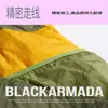 Marca de Moda Americana Estilo Outdoor Costuras de Color Contrastante Chaleco Acolchado Top para Hombre Chaqueta Chaleco Cálido 10569