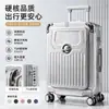 Maleta de Viaje Transfronteriza, Moderna, Gran Capacidad, Ultraligera, Maleta de Carrito de PC Antirrobo para Estudiantes, Personalizada 20 pulgadas