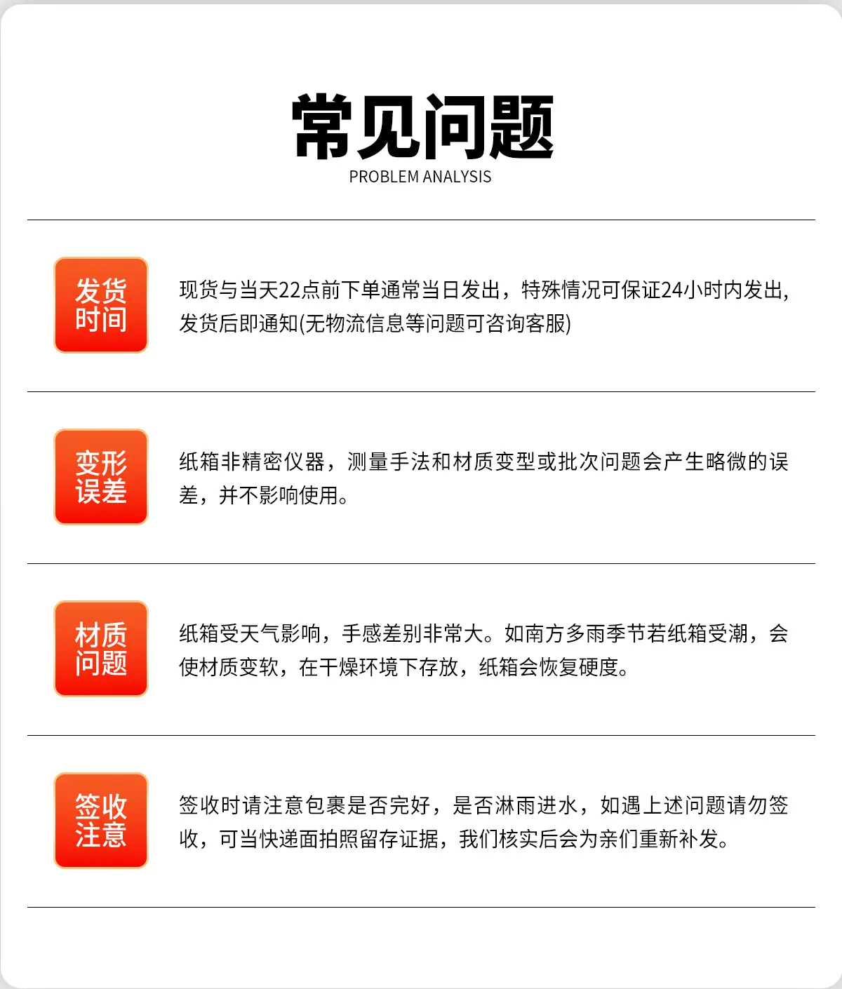 B1217详情_14.jpg