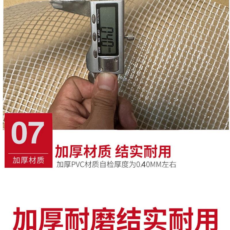 白边详情_12