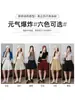 Shorts de algodón blancos de pierna ancha para mujer, de verano, elásticos, de cintura alta, versátiles, holgados, adelgazantes, estilo A, hasta la rodilla