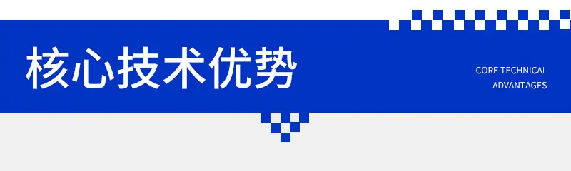 全自动旋转式压片机