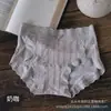 Braguitas de Encaje de Burbujas Estilo Francés para Mujer, Suave Estilo Crema, Cintura Media, Sin Costuras, Transpirables, Algodón Puro, Antibacterianas, Braguitas Cómodas