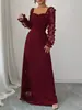 Vestido Europeu e Americano Transfronteiriço, Elegante e de Alto Padrão, Vestido Longo de Manga Longa para Mulheres, Patchwork de Renda Estilo Amazon 2026