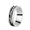 Anillo de Acero Inoxidable con Patrón de Dragón Acero de Titanio Anillo de Pareja Dominante Joyería de Moda Anillo Liso Joyería Transfronteriza para Hombres y Mujeres