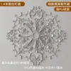 Abajur de PU Estilo Francês Redondo Imitação de Gesso Lâmpada Combinada Piscina Teto Esculpido Decoração Suporte de Lâmpada Mosaico Vazado