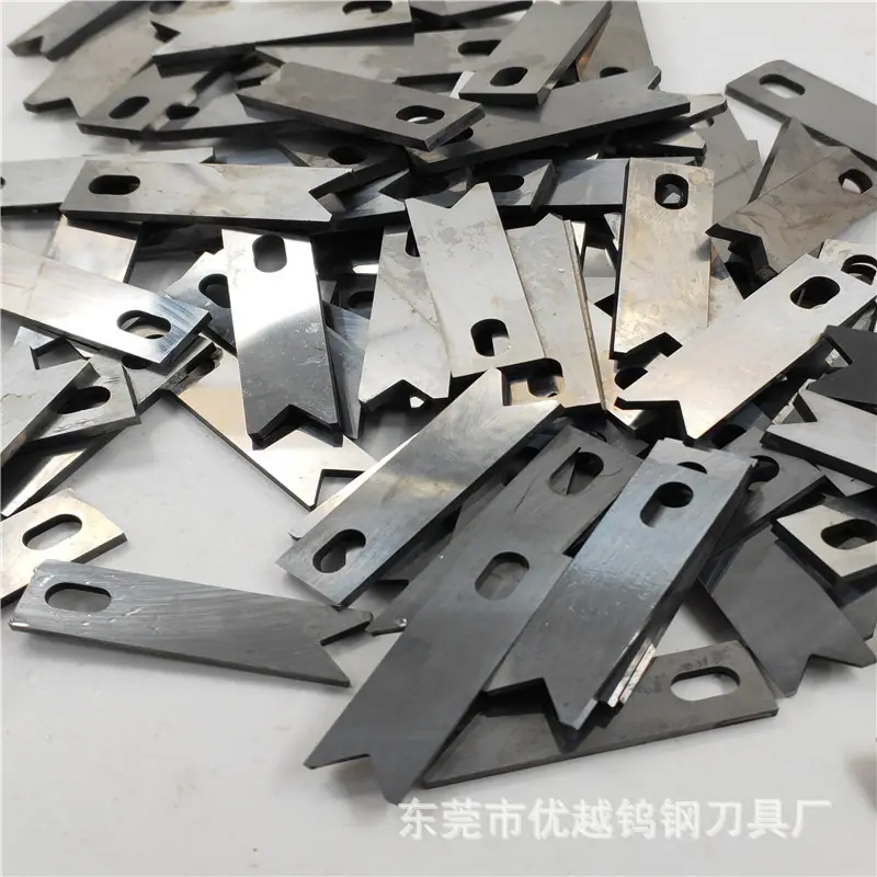 半成品钨钢刀片