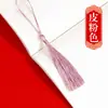 Borla para Marcador Borla Pequeña Abanico con Borla Almohada con Borla Colgante Caja de Regalo Accesorios para el Cabello Linterna Adornos Colgantes Festivos Especial al por Mayor