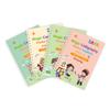 Amazon Versión Completa en Inglés Rojo Entrenamiento Niños Surco Mágico Copias Nuevas Transfronterizo Juventud Cohesión Práctica Copias