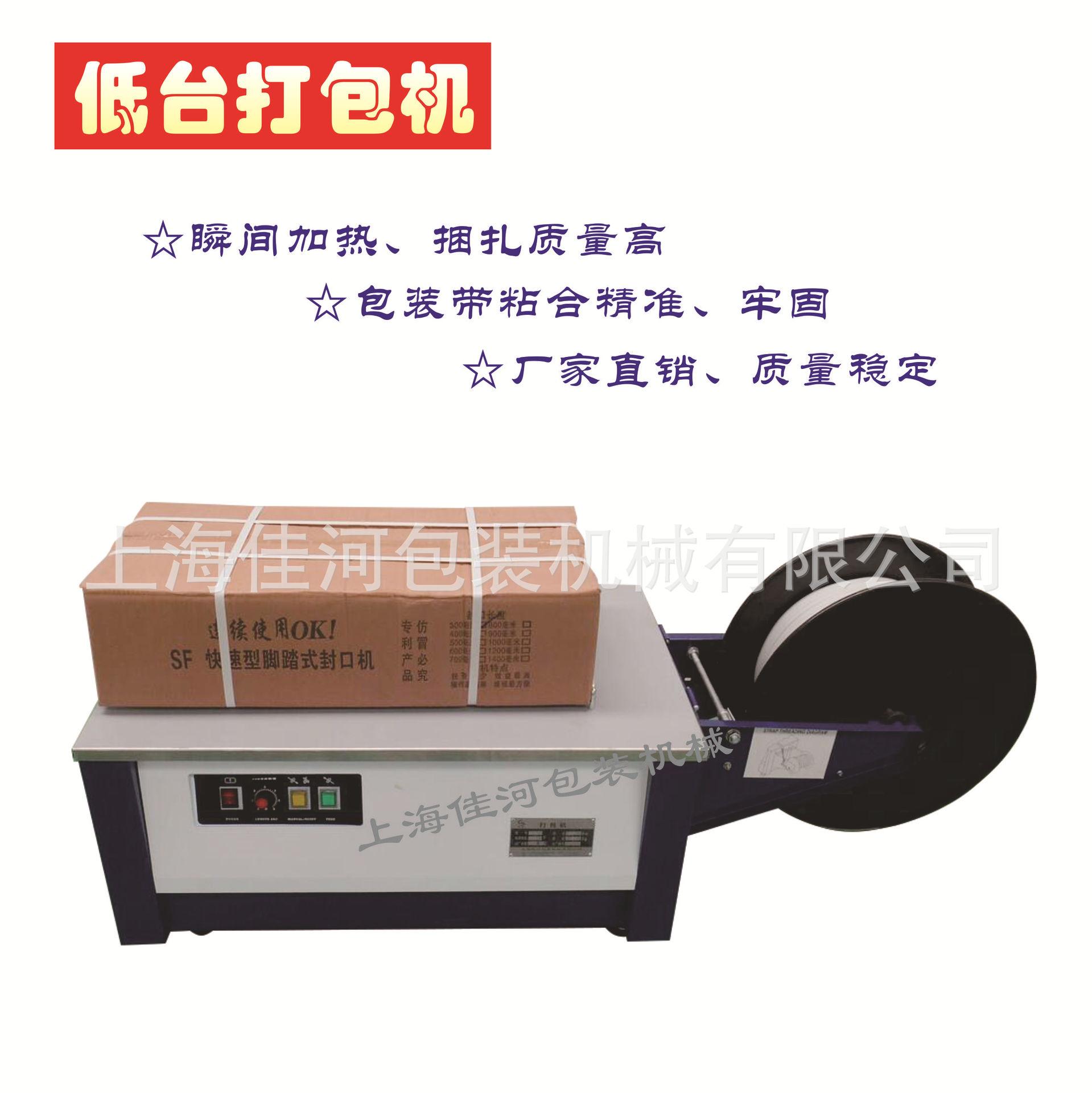 微信图片_20180815152705