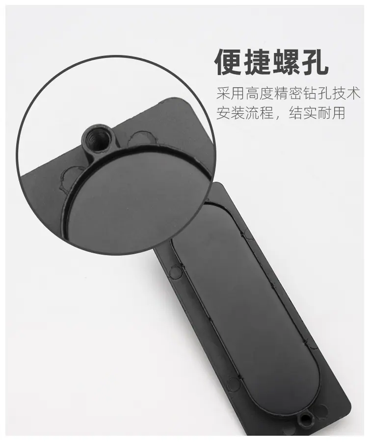 详情图_16