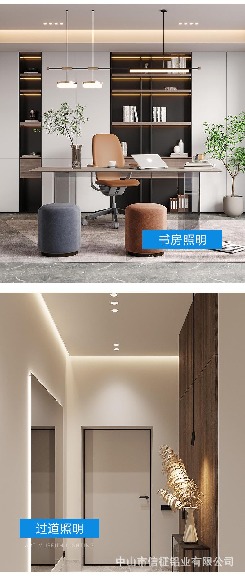 洗墙款_07.jpg