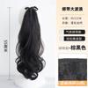 Rabo de Cavalo Peruca para Mulheres, Cabelo Longo Cacheado, Estilo Amarrar, Rabo de Cavalo Falso em Forma de Pera, Onda Grande, Presilha, Peruca Trançada de Comprimento Médio e Curto