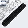 Almohadilla de Muñeca con Ondas de Agua Más Vendida Transfronteriza Almohadilla de Masaje de Muñeca para Teclado PU Fondo Antideslizante Reposamuñecas para Teclado de Oficina