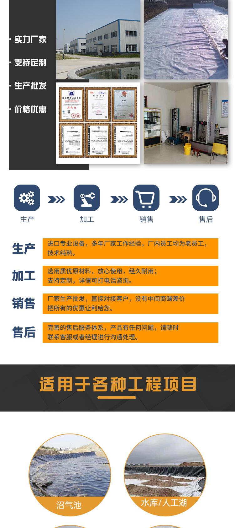 详情_04