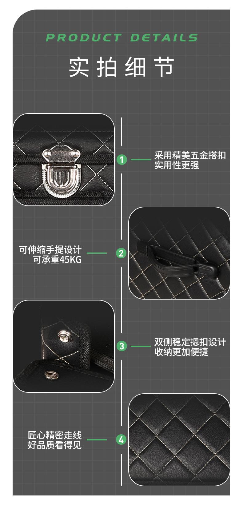 收纳箱2_08