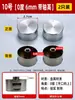 Accesorios para estufas de gas natural: botón de aleación de zinc, perilla de interruptor para estufa de gas, universal para encendido y operación de la estufa