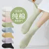 Calcetines de media pantorrilla para mujer, estilo de verano fino, algodón puro, malla transpirable, calcetines sin costuras para maternidad, calcetines largos para mujer, 100% algodón