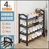 Gato de Dibujos Animados Gabinete de Zapatos Multicapa a Prueba de Polvo Zapatero Doméstico Zapatero Simple Zapatero Gabinete de Almacenamiento de Zapatos para Puerta Principal