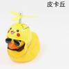 Patito Amarillo Accesorios para Coche Suministros para Coche Adornos de Pato con Hélice Casco Libélula de Bambú Decoración para Bicicleta Eléctrica