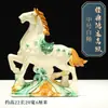 Caballo de Cerámica Tang Sancai, Adorno Artesanal del Año del Caballo, Caballo de Cerámica para Sala de Estar y Oficina, Éxito en Todo, Regalo de Decoración para Escritorio