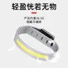 2023 linterna frontal de inducción transfronteriza lámpara de brazo para exteriores lámpara de noche USB para correr linterna frontal de luz fuerte LED lámpara para pesca nocturna venta al por mayor