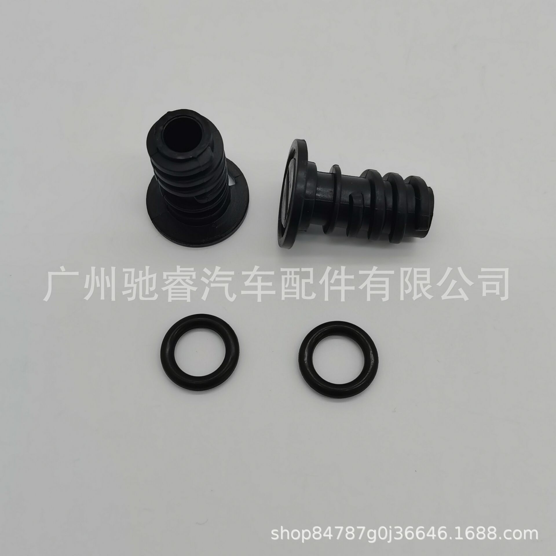 CE043835F1212BA0F630B33BB2857E