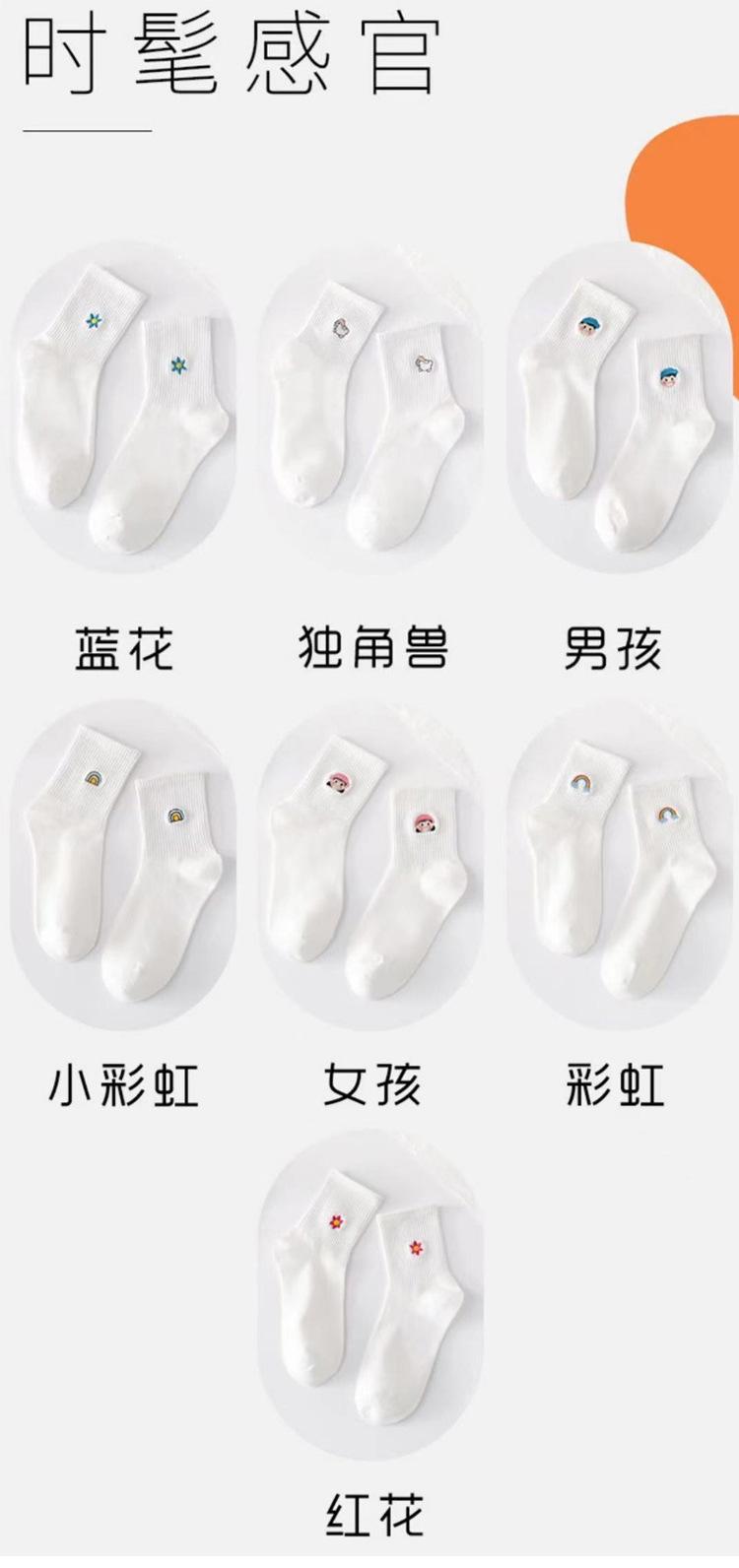 详情_02.jpg
