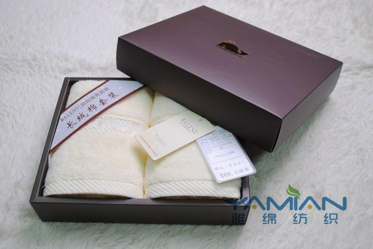 高档毛巾礼盒套装 纯棉 定制1