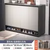 Gabinete de Zapatos Cuidadosamente Seleccionado para la Entrada del Hogar, Modelo Nuevo, Puerta de Entrada de Escaleras, Zapatero Grande de Capacidad para Pasillo