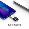 Adecuado para adaptador Tipo-c a USB3.0, Huawei, Xiaomi, Samsung, teléfono móvil OTG, soporte para disco U, ratón y teclado.