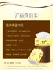 Papel Suave Original Qingfeng de Algodón 320 Hojas Grueso 4 Capas Paquete Económico Servilletas Papel Higiénico Pañuelos Faciales Venta al por Mayor